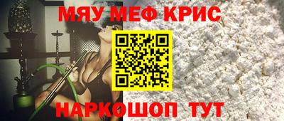 mdpv Малоярославец