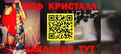 альфа пвп VHQ Малгобек