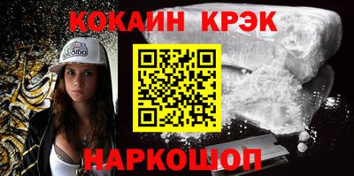 mdpv Малоярославец