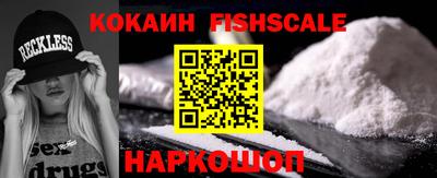 mdpv Малоярославец