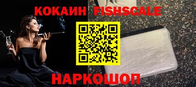 альфа пвп VHQ Малгобек