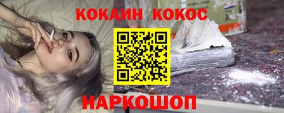 альфа пвп VHQ Малгобек