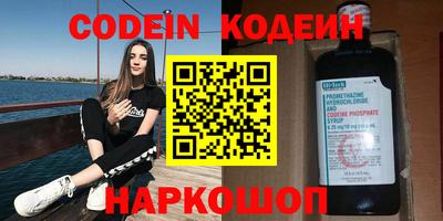альфа пвп VHQ Малгобек