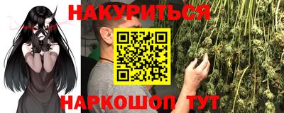 альфа пвп VHQ Малгобек