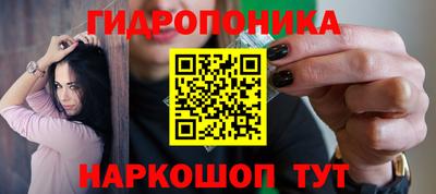 скорость Мариинск
