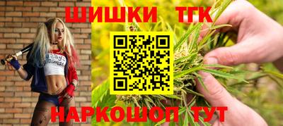 альфа пвп VHQ Малгобек