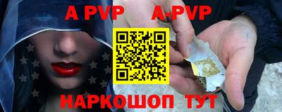 mdpv Малоярославец