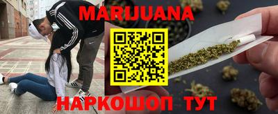 альфа пвп VHQ Малгобек