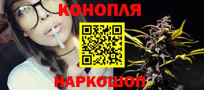 скорость Мариинск