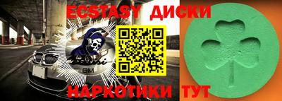 mdpv Малоярославец