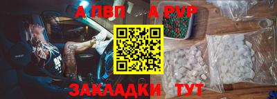 mdpv Малоярославец