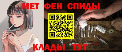 скорость Мариинск