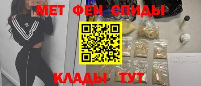 mdpv Малоярославец