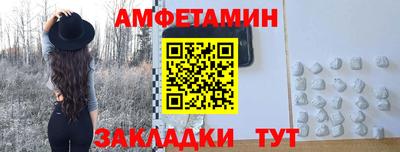 mdpv Малоярославец