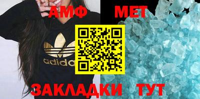 скорость Мариинск
