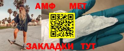 mdpv Малоярославец