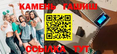 скорость Мариинск