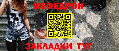 альфа пвп VHQ Малгобек