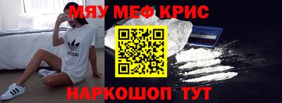 альфа пвп VHQ Малгобек