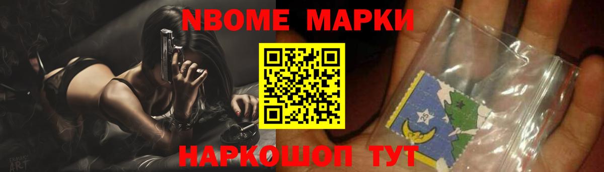 Шатура  ЛСД экстази кислота  LSD-25 экстази ecstasy  Вход с VPN 